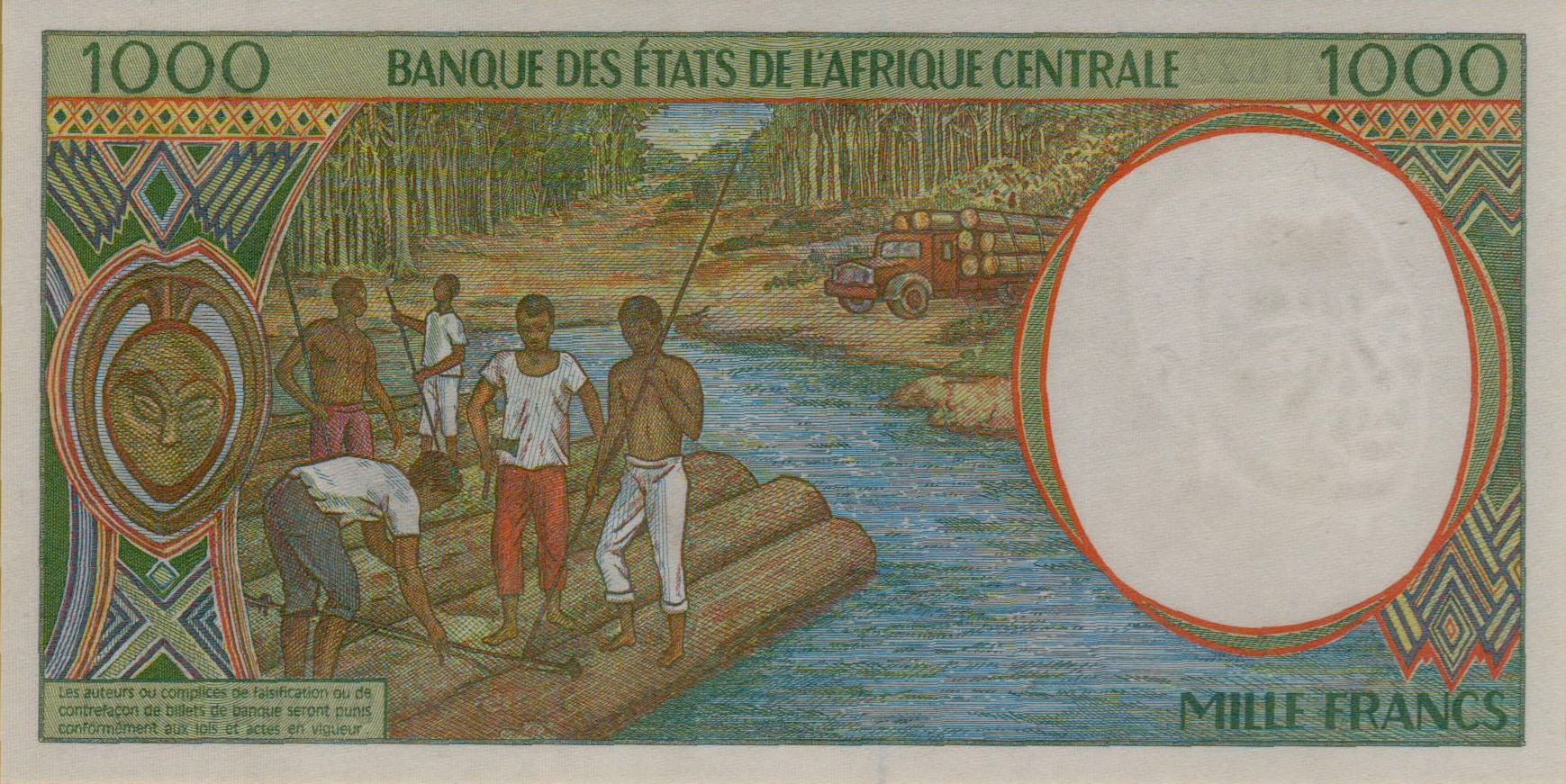 Central African Republic (C.A.S) 1000 1999 UNC P-302F/f